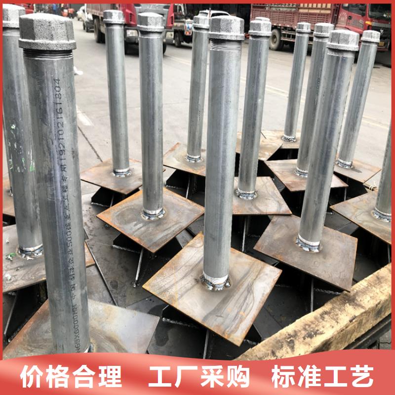 路基沉降板生产厂家按图定制