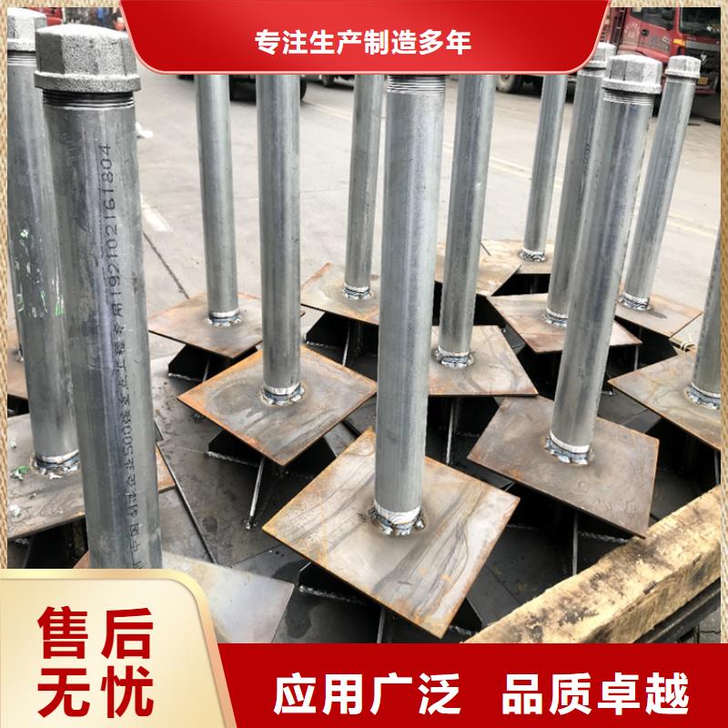 广东松岗街道沉降板价格含税出厂