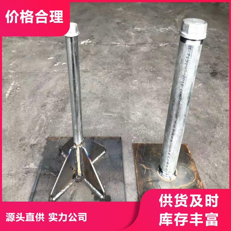 500*500沉降板生产厂家正方形