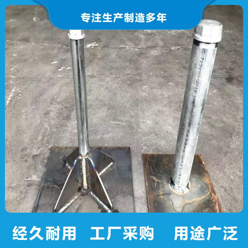 沉降板厂家500型号