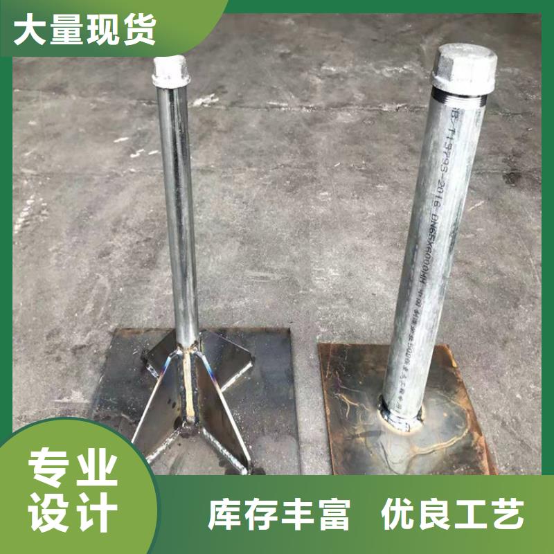 路基沉降板生产厂家400规格