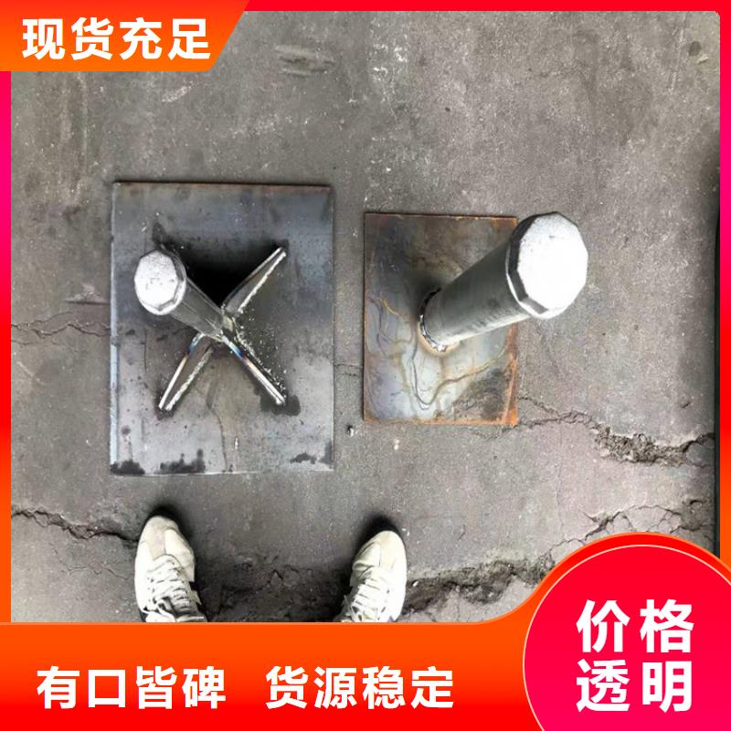 儋州市沉降板生产厂家图文详情