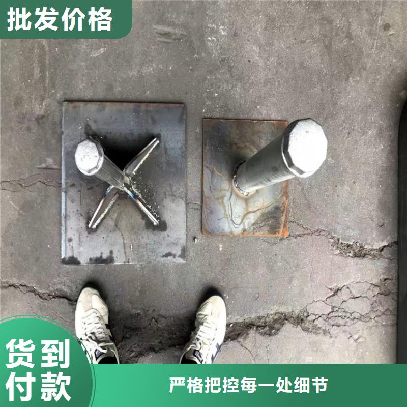 沉降板现货公司场景