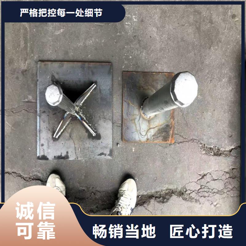 500*500沉降板现货正方形