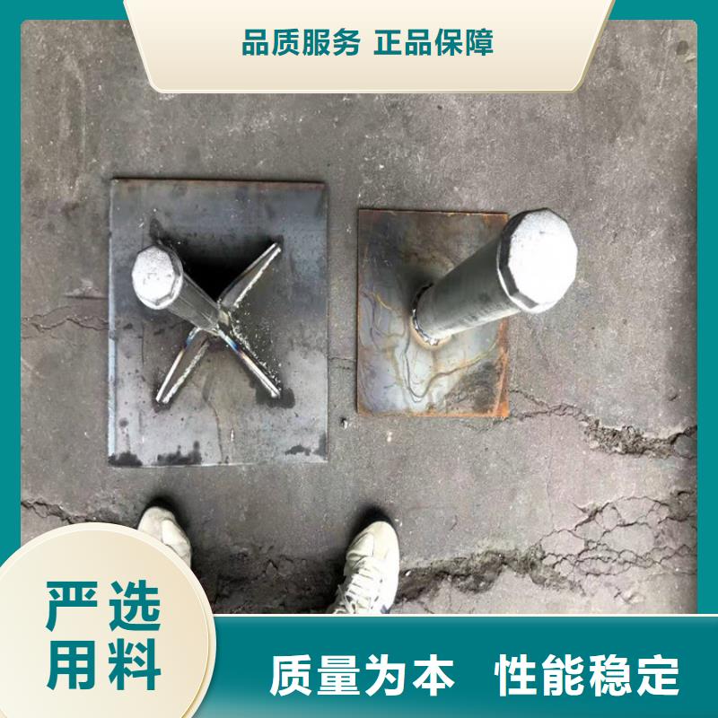 沉降板生产厂家国标价钱