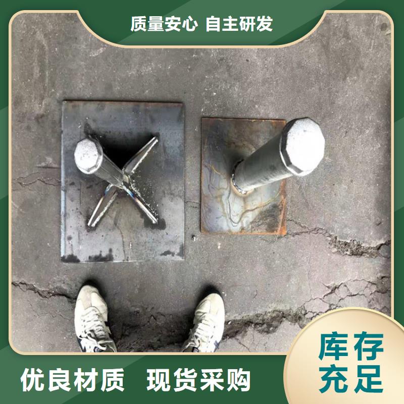 路基沉降板现货国标价钱
