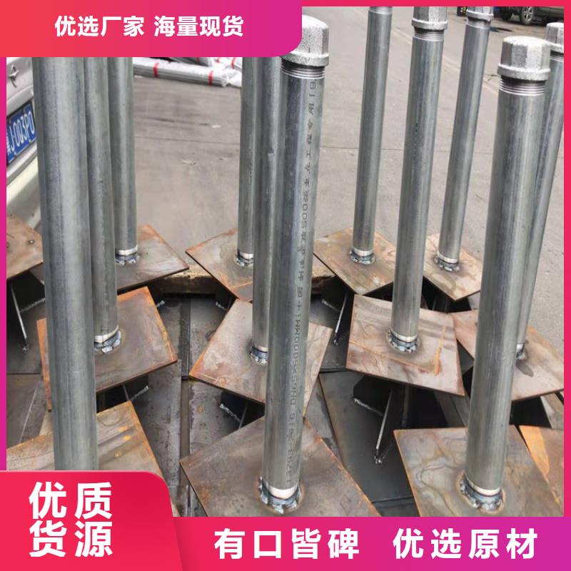 沉降板车间厂家