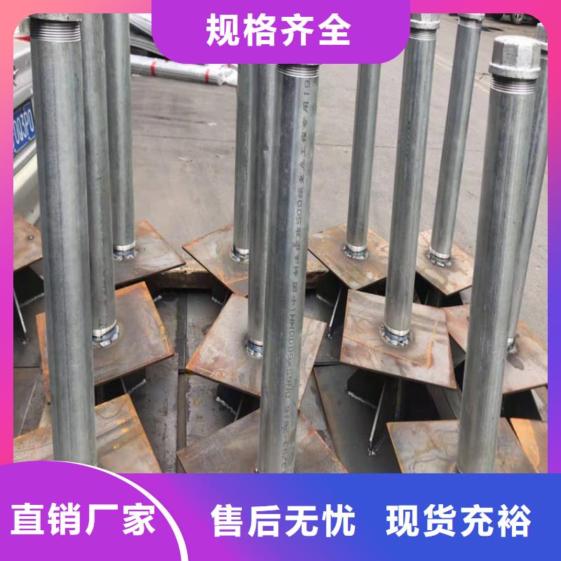 沉降板现货10mm壁厚