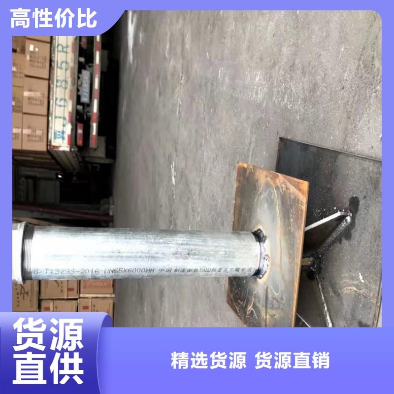 预埋沉降板生产厂家路基施工用