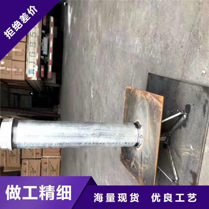 沉降板厂家当天发货