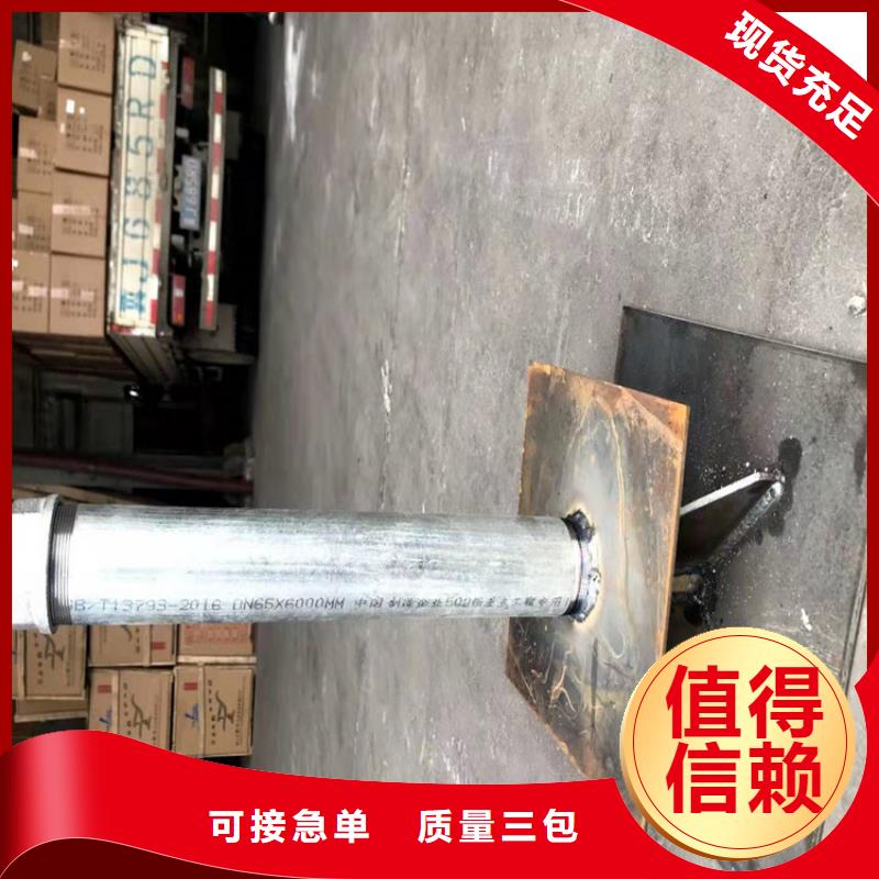 沉降板价格便宜销售