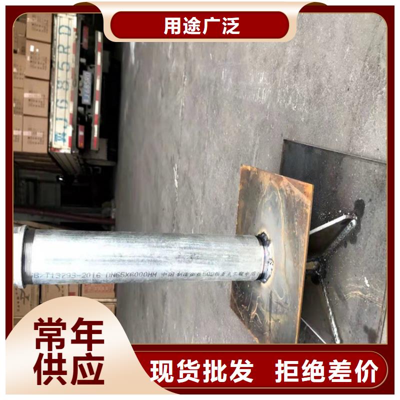 预埋沉降板400直径生产厂家