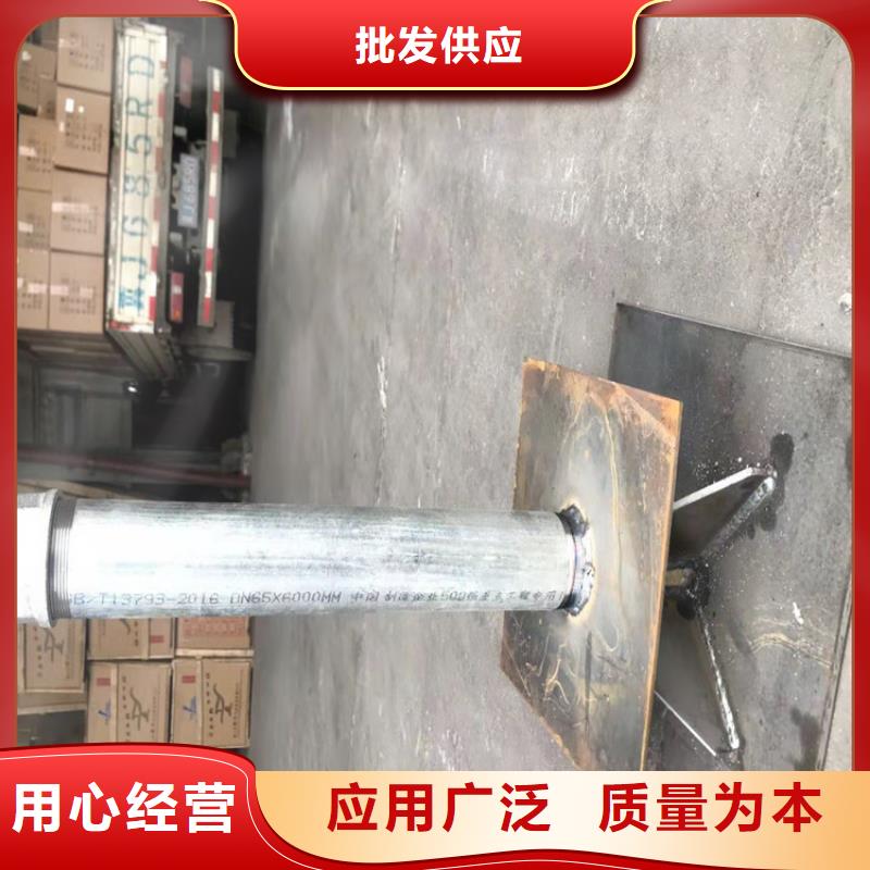 路基沉降板生产厂家图文详情