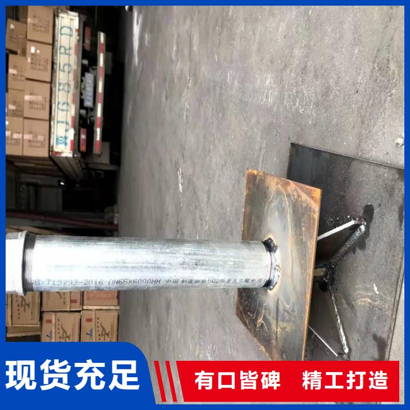 路基沉降板厂家外观镀锌
