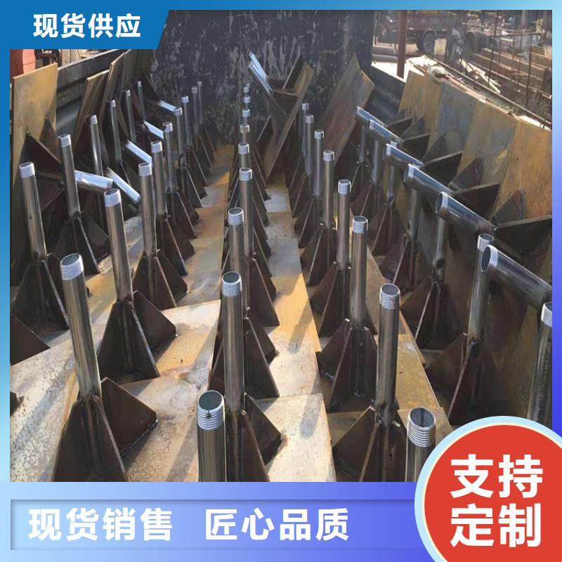 保亭县沉降板价格