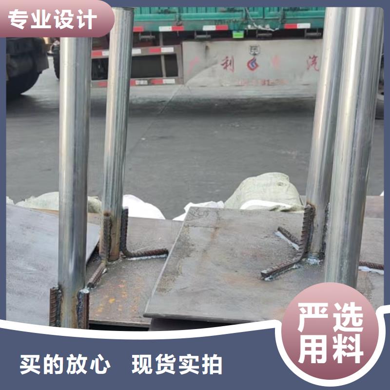 沉降板【多图】
