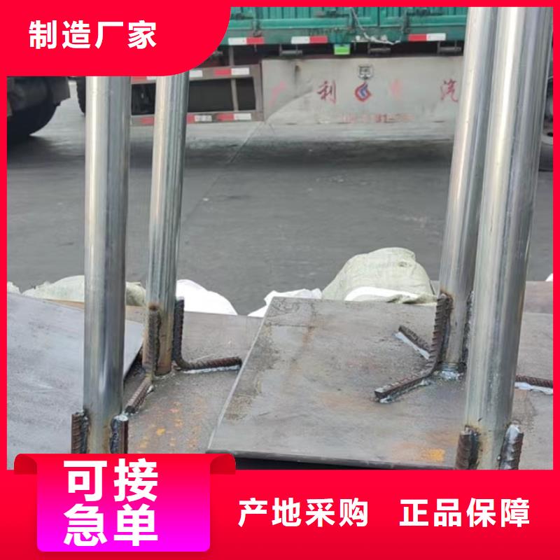 沉降板300生产厂家