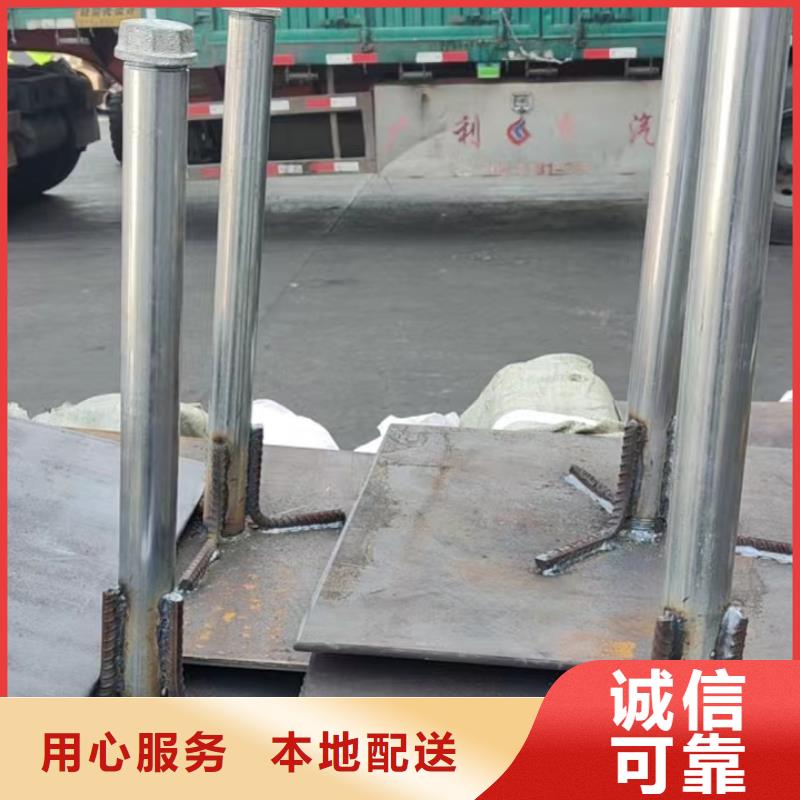 沉降板厂家规格型号