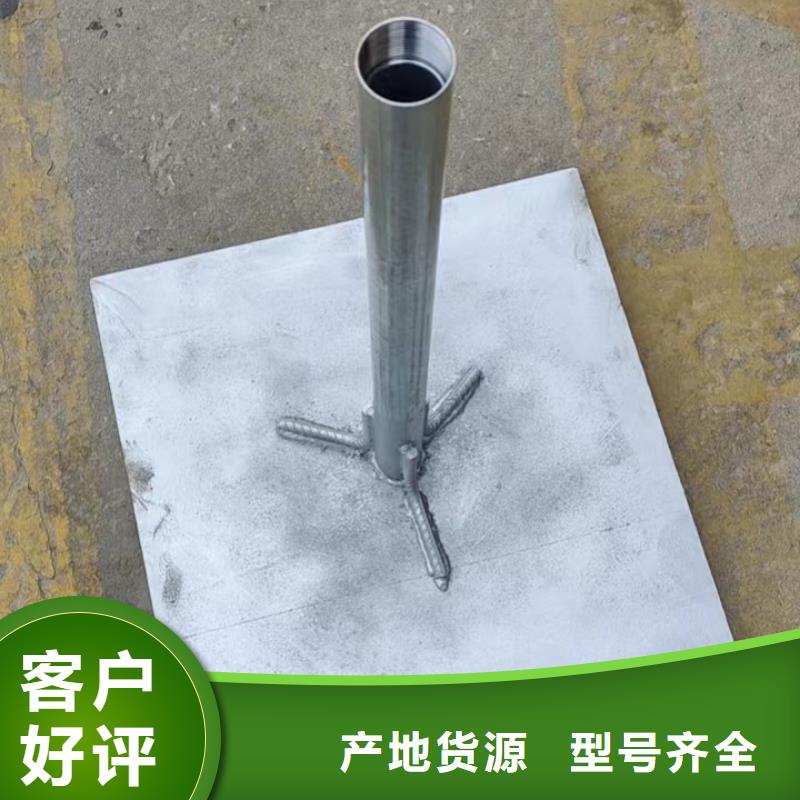广东南头镇预埋沉降板生产厂家送货到现场
