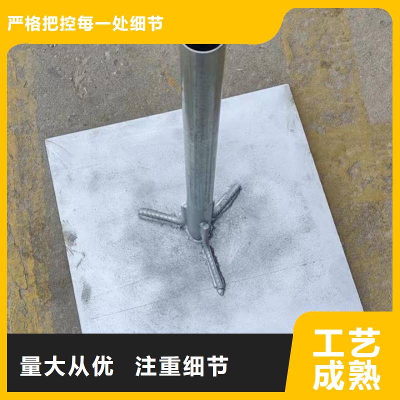 沉降板厂家当天发货
