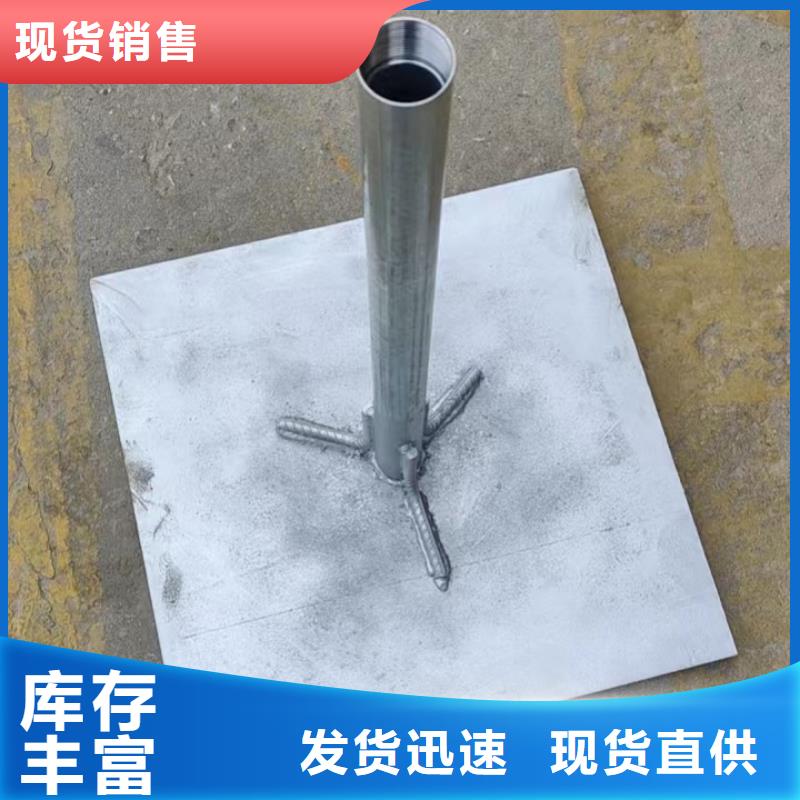 临高县沉降板400直径厂家