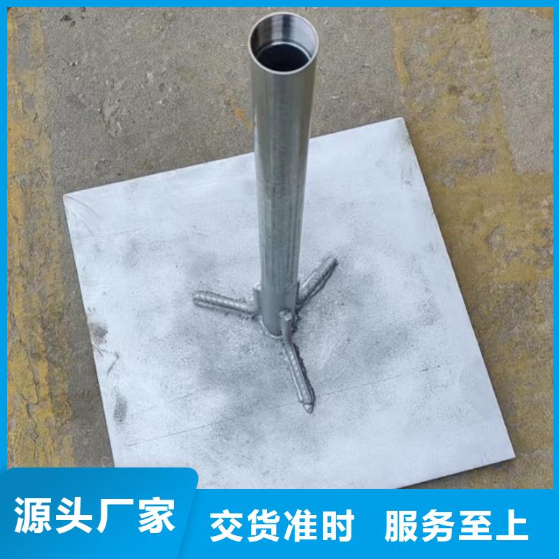 路基沉降板厂家当天装车