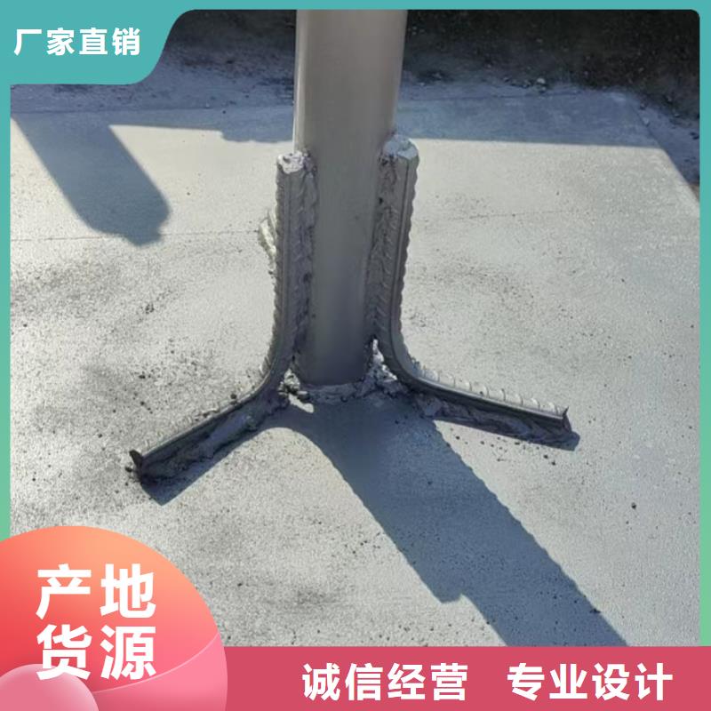 路基沉降板现货鑫亿呈工厂