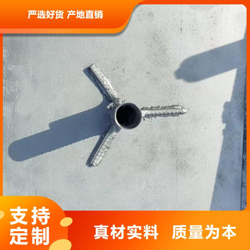 沉降板厂家按图定制