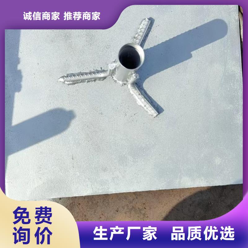 沉降板现货鑫亿呈发货