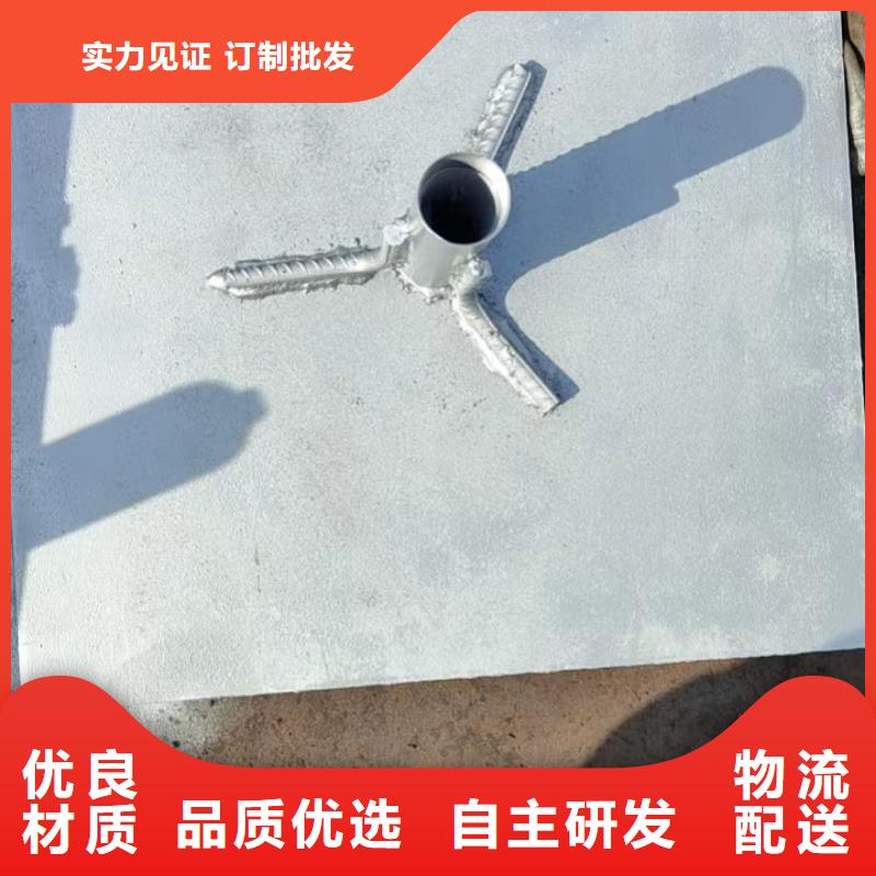 500型号沉降板厂家鑫亿呈销售