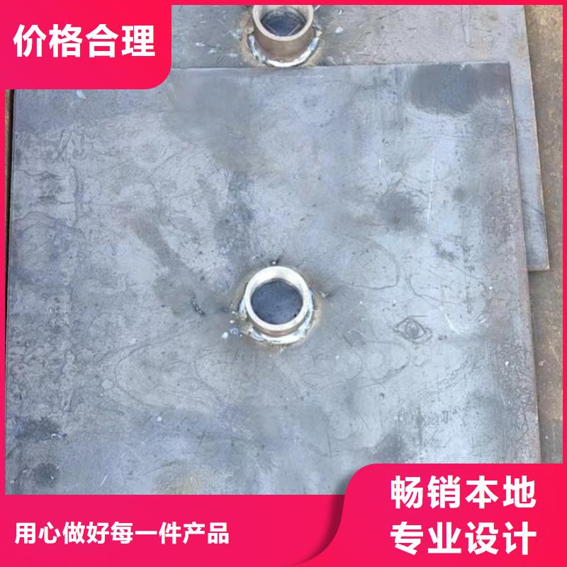 沉降板沉降板厂家精品选购