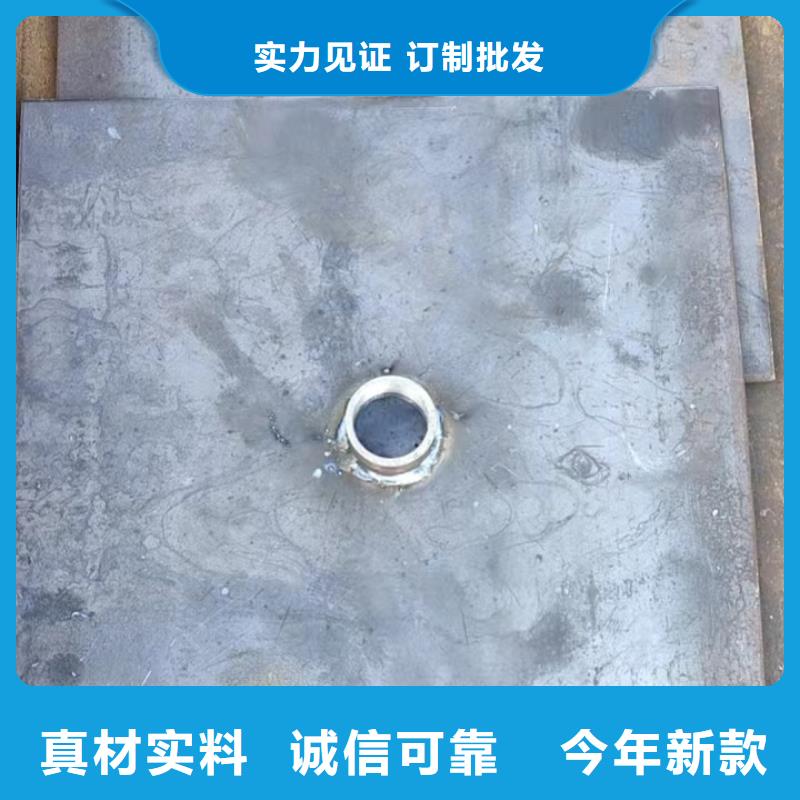 路基沉降板生产厂家400规格