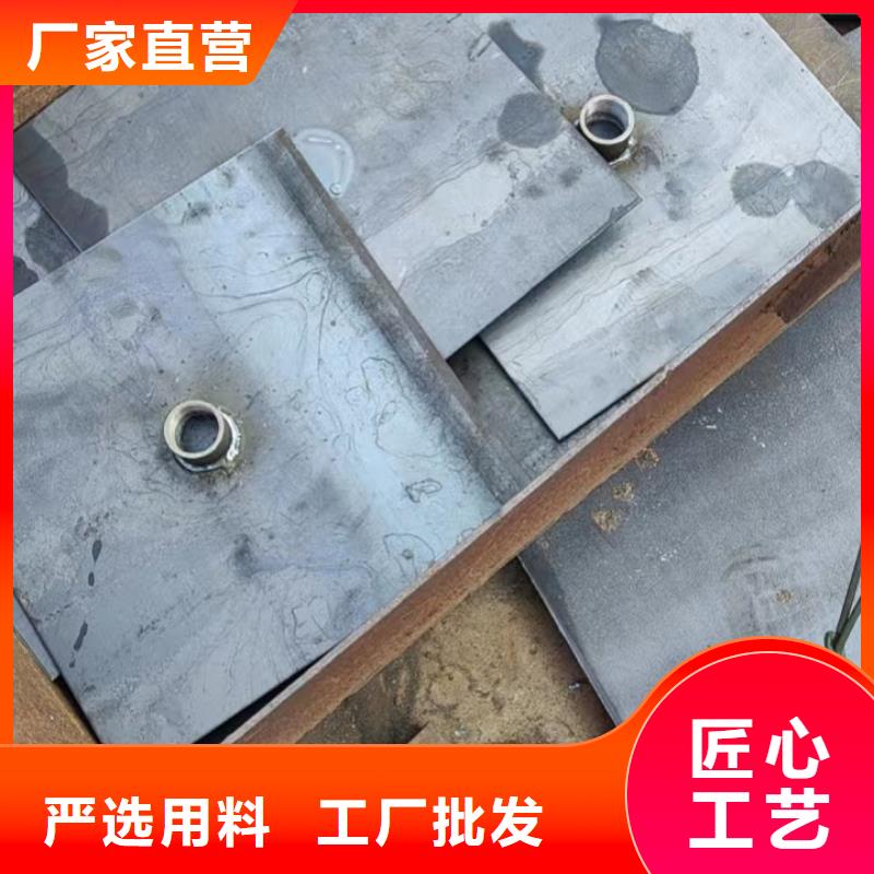 沉降板生产厂家公司一角
