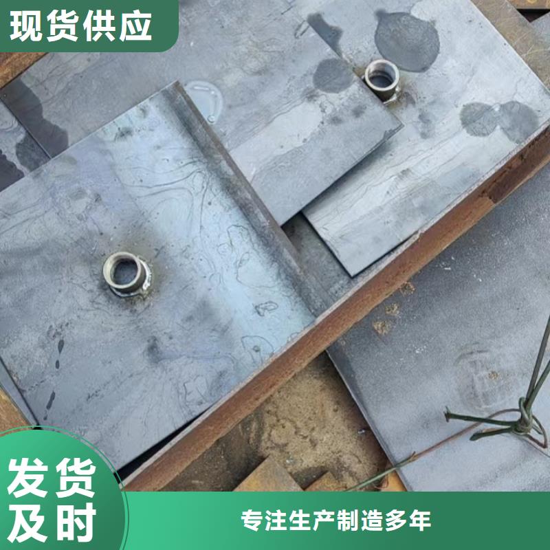 预埋沉降板厂家国标价钱