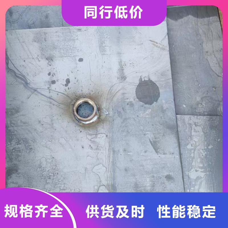 沉降板生产厂家鑫亿呈批发