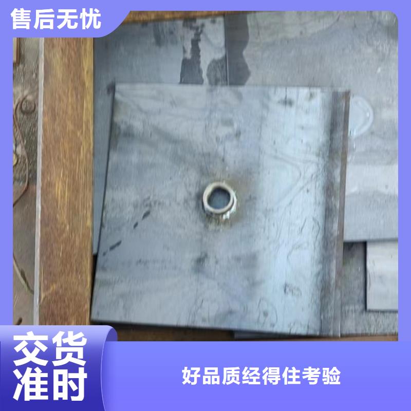 观测板生产厂家国标尺寸