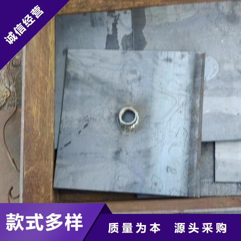 沉降板10年品质_可信赖