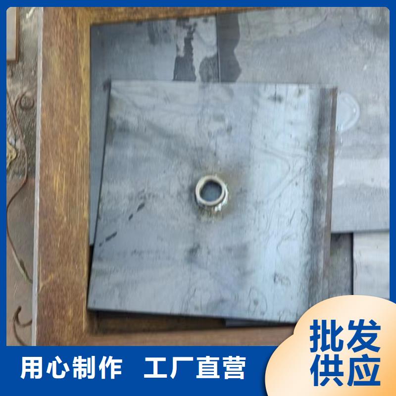 观测板现货非标价钱