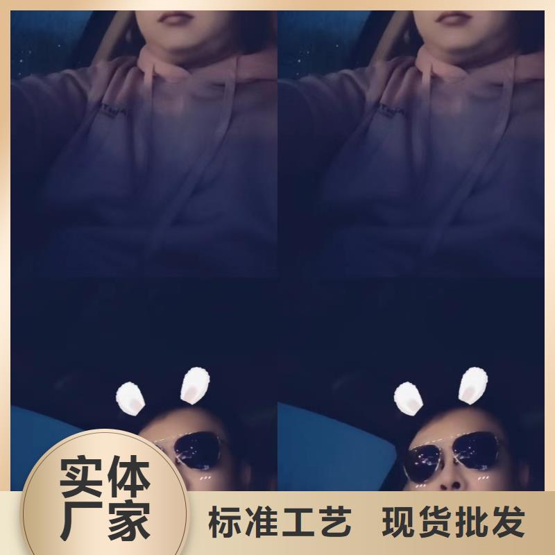 县沉降板价格钢板材质