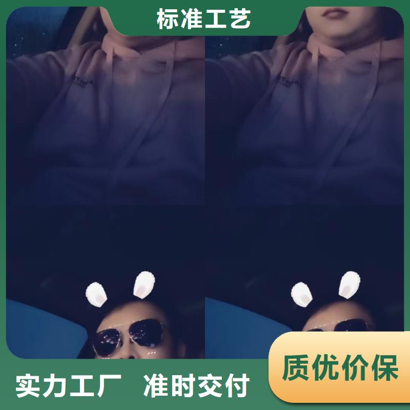 沉降板生产厂家当地价格