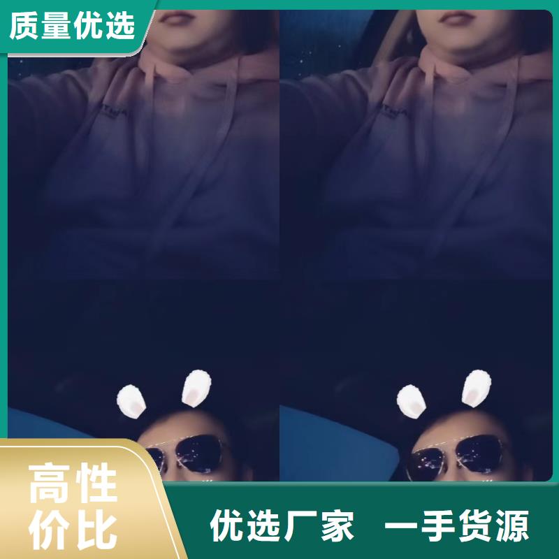 声测管厂家什么材质