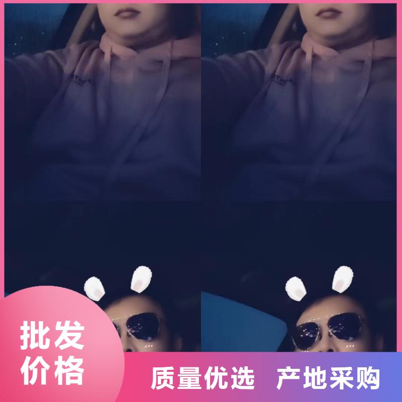 沉降板价格按图定制
