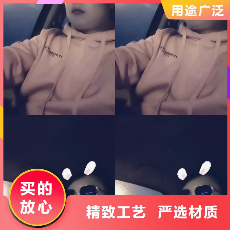 沉降板现货当天装车