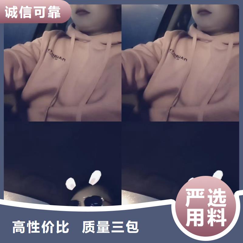 县沉降板厂家送货上门
