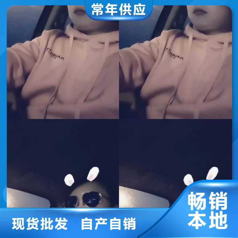 沉降板现货规格型号