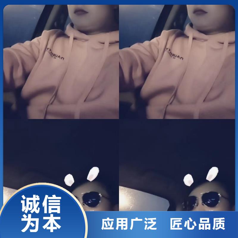 沉降板现货国标价钱