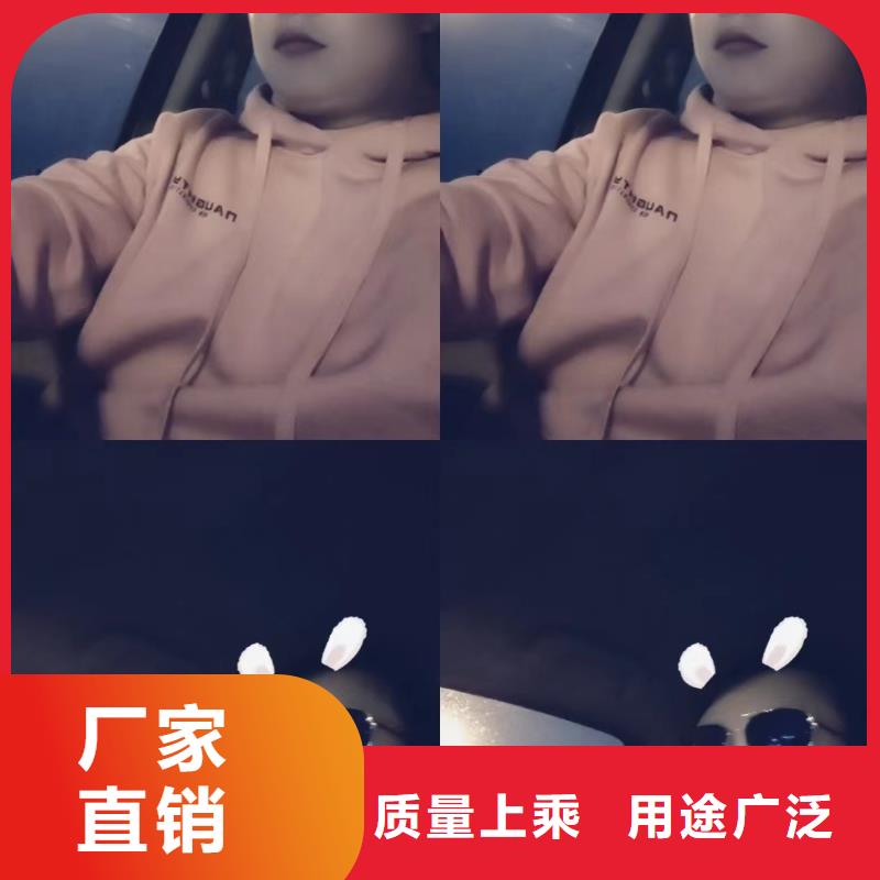 预埋沉降板400直径生产厂家