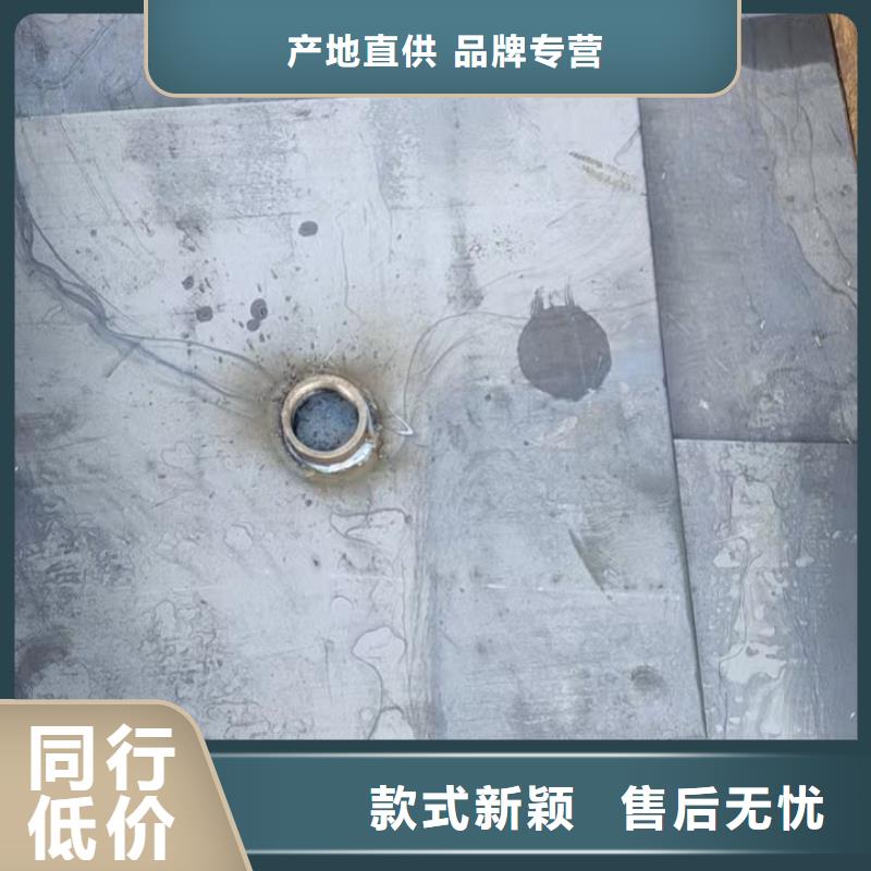 预埋沉降板厂家本地发货