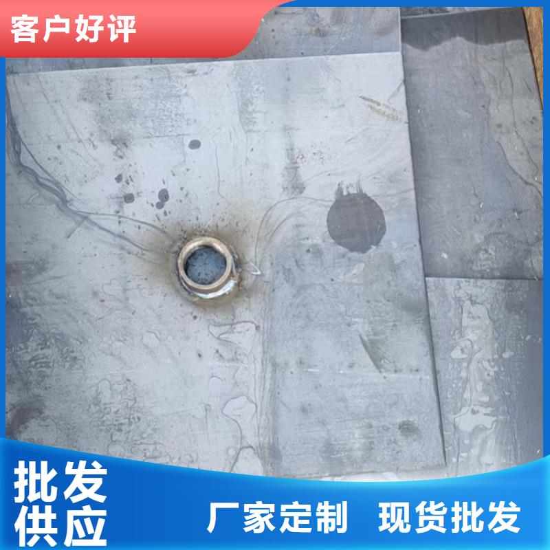 沉降板-注浆管生产厂家就近发货