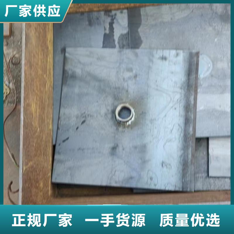 沉降板现货货源充足